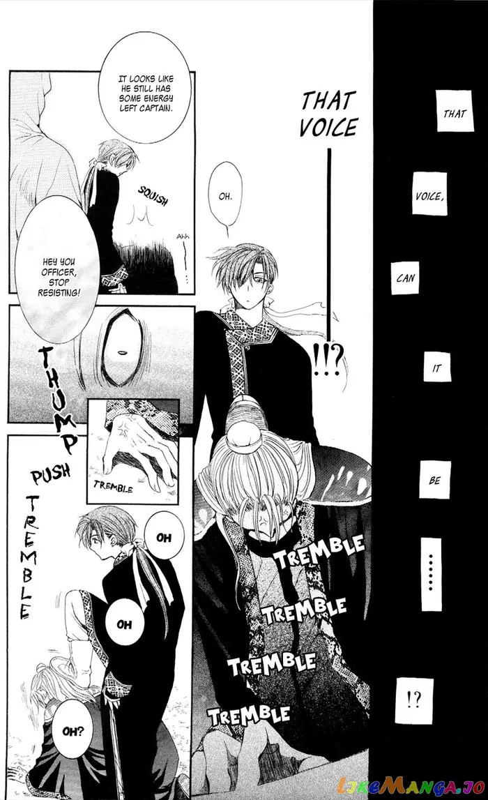 Yona of the Dawn Chapter 53 image 24_optimized